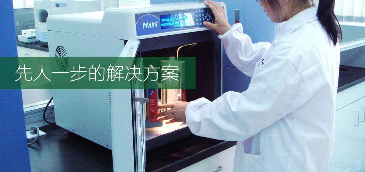 1563167344139844.jpg 研发质量-1200.jpg